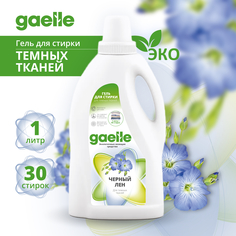 Гель Gaelle для стирки темного белья Черный Лен 1 л