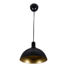 Светильник подвесной Стало Видно черный