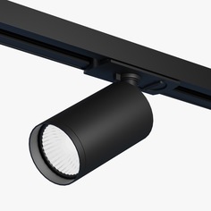 Трековый однофазный светильник VAES GUN Black черный цоколь GU10