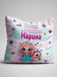 Подушка декоративная Фулпринт Мария No Brand