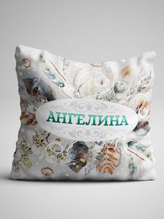 Подушка декоративная именная Ангелина No Brand