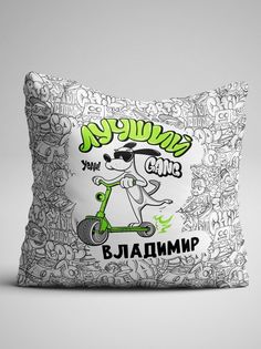 Подушка декоративная именная Лучший Владимир No Brand