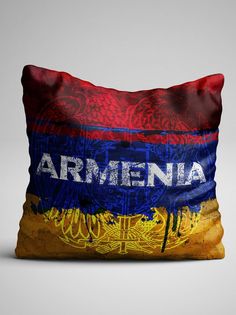 Подушка декоративная именная Армения No Brand