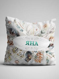 Подушка декоративная именная Яна No Brand