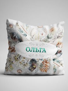 Подушка декоративная именная Ольга No Brand