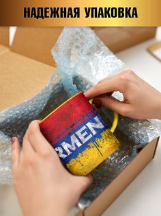 Кружка с флагом Армения, желтый No Brand