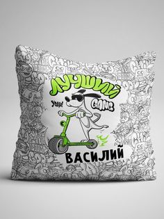 Подушка декоративная именная Лучший Василий No Brand