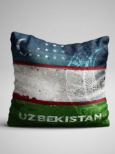 Подушка декоративная именная Узбекистан No Brand