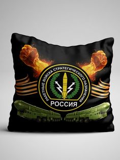 Подушка декоративная Чаппай Ракетные войска Стратегического назначения, 40х40 см No Brand