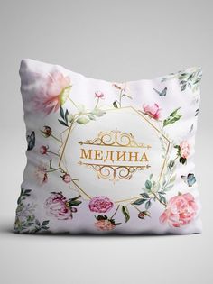 Подушка декоративная Чаппай Цветы Медина, 40х40 см No Brand