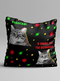 Подушка декоративная Чаппай Работай, 40х40 см No Brand
