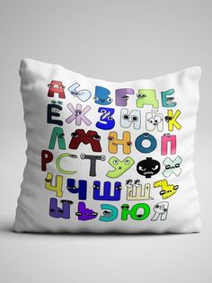 Подушка детская Чаппай Русский Алфавит лор Alphabet lore Все буквы, 40х40 см No Brand