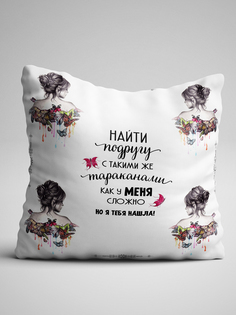 Подушка декоративная Чаппай Найти подругу, 40х40 см No Brand