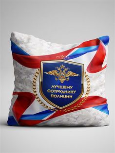 Подушка декоративная Чаппай Лучшему сотруднику полиции, 40х40 см No Brand