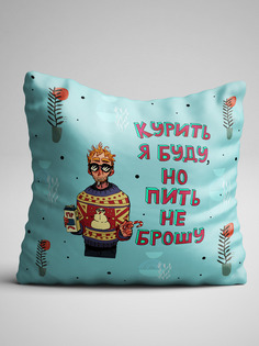 Подушка декоративная Чаппай Курить я буду, но пить не брошу, 40х40 см No Brand