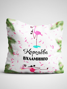 Подушка декоративная Чаппай Королева Вхламинго, 40х40 см No Brand