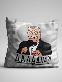 Подушка декоративная Чаппай Даладна, 40х40 см No Brand