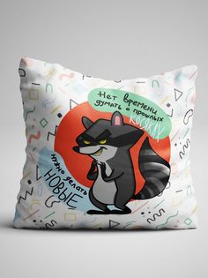 Подушка декоративная Чаппай Косяк, 40х40 см No Brand