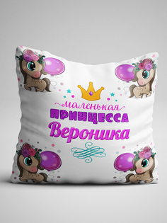 Подушка декоративная Чаппай Маленькая принцесса Вероника, 40х40 см No Brand