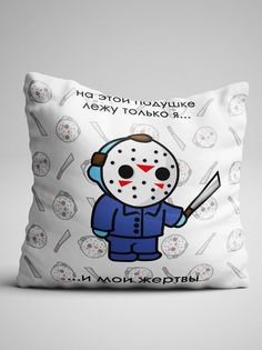 Подушка декоративная Чаппай Жертвы, 40х40 см No Brand