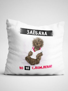Подушка декоративная Чаппай Не сломлена, 40х40 см No Brand