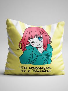 Подушка декоративная Чаппай Что излучаешь, 40х40 см No Brand