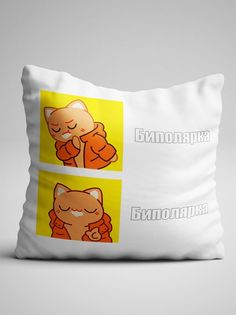 Подушка декоративная Чаппай Биполярка, 40х40 см No Brand