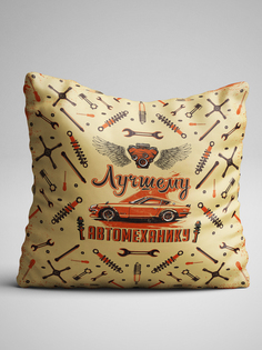 Подушка декоративная Чаппай Лучшему автомеханику, 40х40 см No Brand