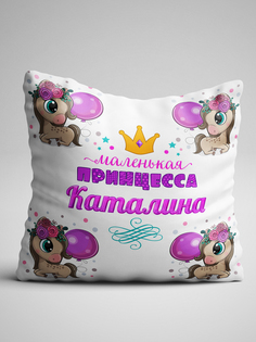 Подушка декоративная Чаппай Маленькая принцесса Каталина, 40х40 см No Brand
