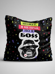 Подушка декоративная Чаппай Может я не прав ,но я Босс, 40х40 см No Brand