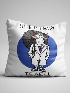 Подушка декоративная Чаппай Упёртый Телец, 40х40 см No Brand