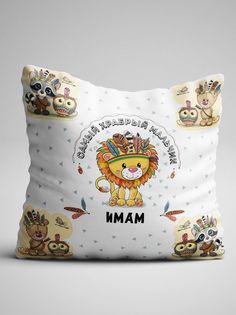 Подушка декоративная Чаппай Самый храбрый мальчик Имам, 40х40 см No Brand