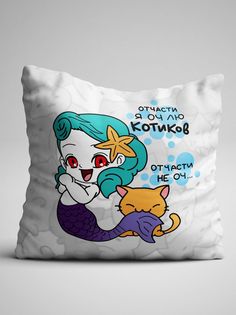 Подушка декоративная Чаппай Оч лю котиков, 40х40 см No Brand