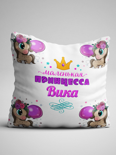 Подушка декоративная Чаппай Маленькая принцесса Вика, 40х40 см No Brand