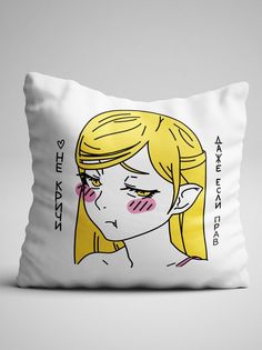 Подушка декоративная Чаппай Даже если прав, 40х40 см No Brand