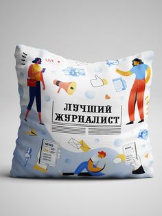 Подушка декоративная Чаппай Лучший Журналист, 40х40 см No Brand