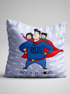 Подушка декоративная Чаппай Яжбать, 40х40 см No Brand