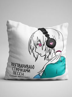 Подушка декоративная Чаппай Разговариваю строчками, 40х40 см No Brand