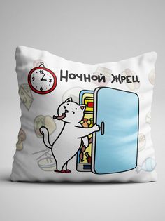 Подушка декоративная Чаппай Ночной жрец, 40х40 см No Brand