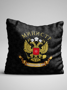Подушка декоративная Чаппай Министр кулинарных дел, 40х40 см No Brand