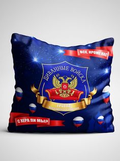Подушка декоративная Чаппай Диванные войска, 40х40 см No Brand