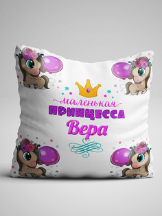 Подушка декоративная Чаппай Маленькая принцесса Вера, 40х40 см No Brand
