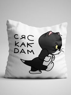 Подушка декоративная Чаппай Сяс как дам, 40х40 см No Brand