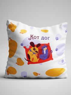 Подушка декоративная Чаппай Кот дог, 40х40 см No Brand