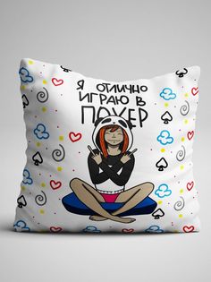 Подушка декоративная Чаппай Покер, 40х40 см No Brand