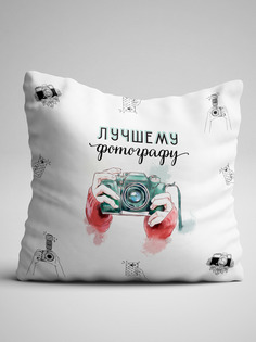Подушка декоративная Чаппай Лучший фотограф, 40х40 см No Brand
