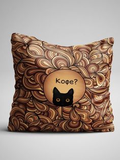 Подушка декоративная Чаппай Черный кот Кофе, 40х40 см No Brand
