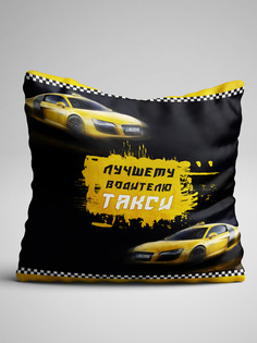 Подушка декоративная Чаппай Лучший водитель такси, 40х40 см No Brand