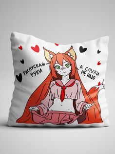 Подушка декоративная Чаппай Распускай руки, 40х40 см No Brand