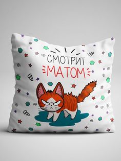 Подушка декоративная Чаппай Смотрит, 40х40 см No Brand